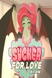 Sucker for Love: First Date